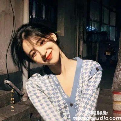 yh是什么意思？yh在男女之间代表什么