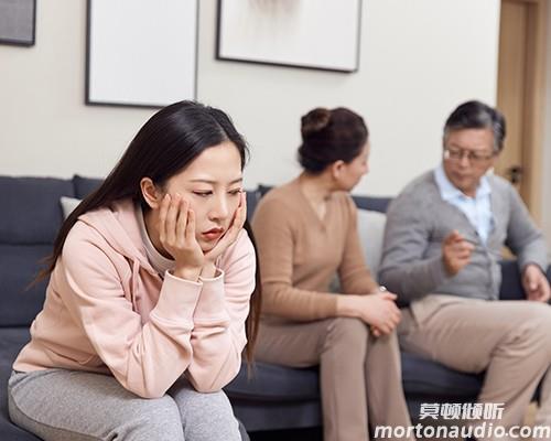 儿媳妇夸我比她老公大怎么办？