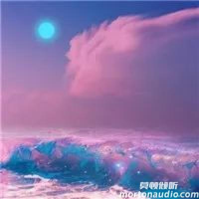 我与春风皆过客 你携秋水揽星河什么意思详解