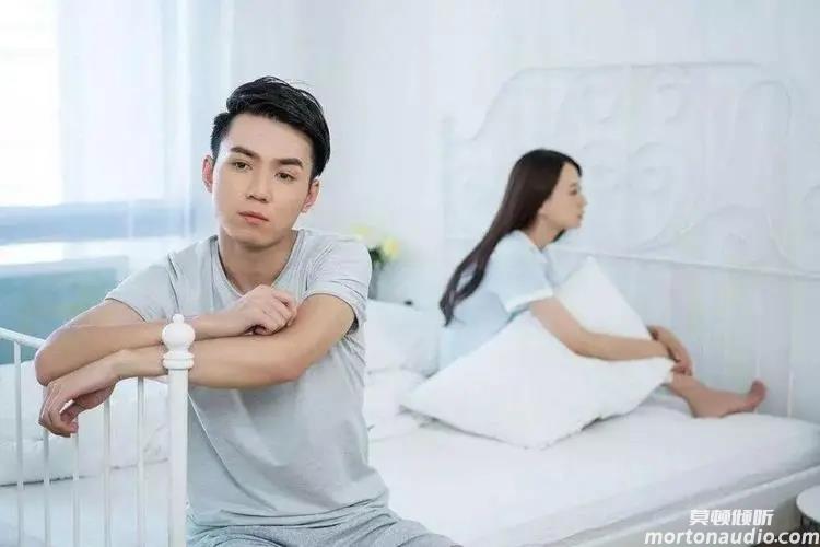 如何判断自己的伴侣会不会在婚后家暴自己？