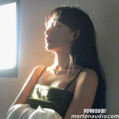 马奇诺防线比喻女生什么？